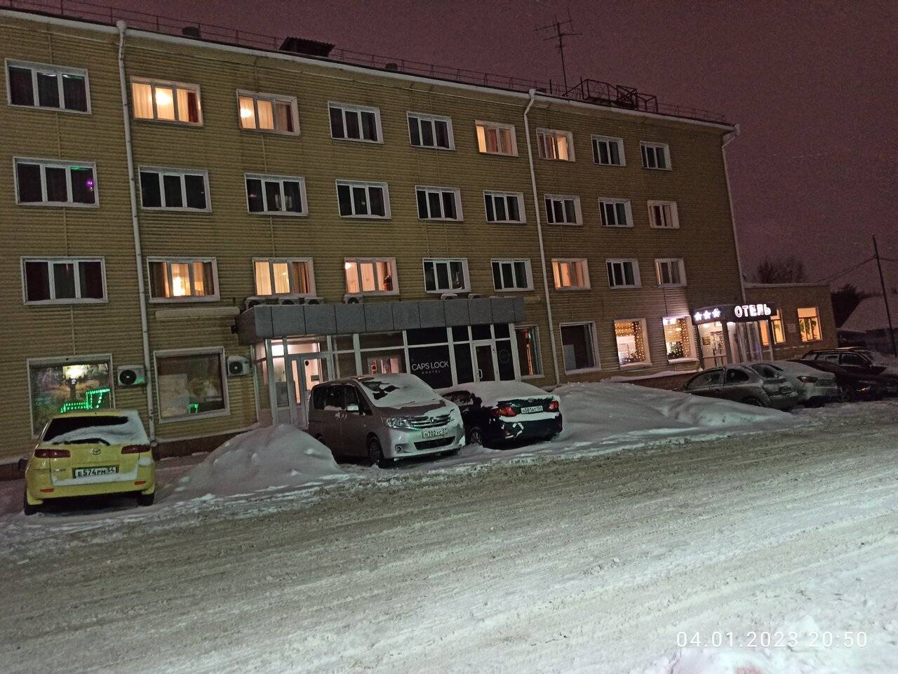 Фото Гостиницы Сити отель Новосибирск 33