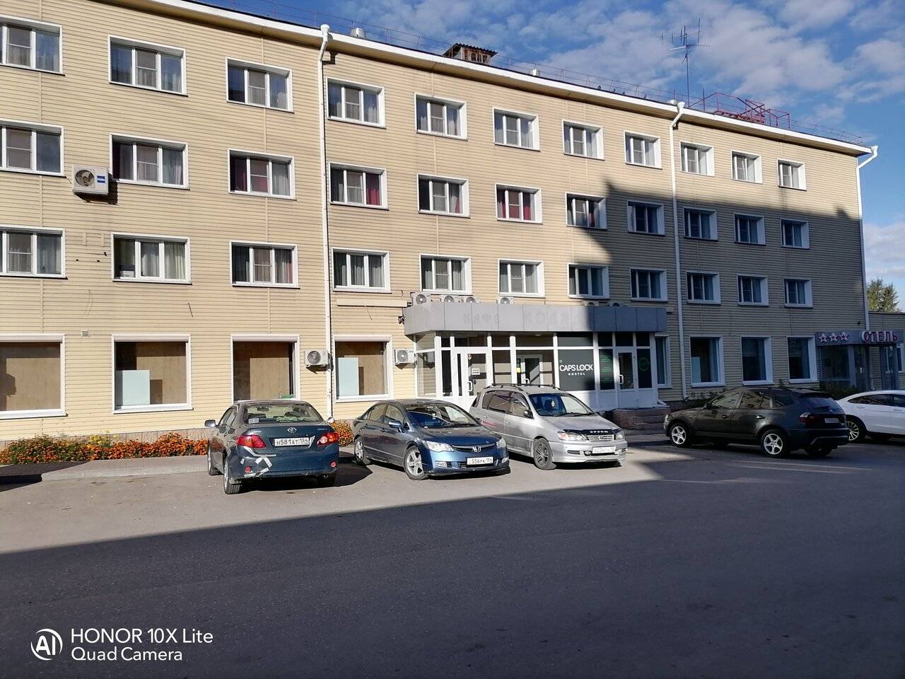 Фото Гостиницы Сити отель Новосибирск 55
